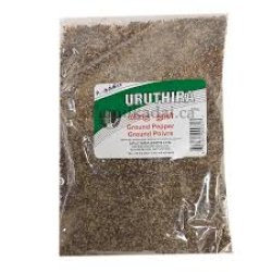Pepper powder (100 g) - Uruthira